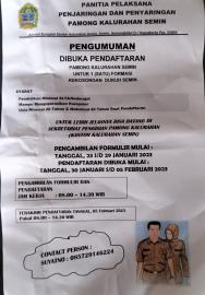 LOWONGAN PAMONG KALURAHAN SEMIN